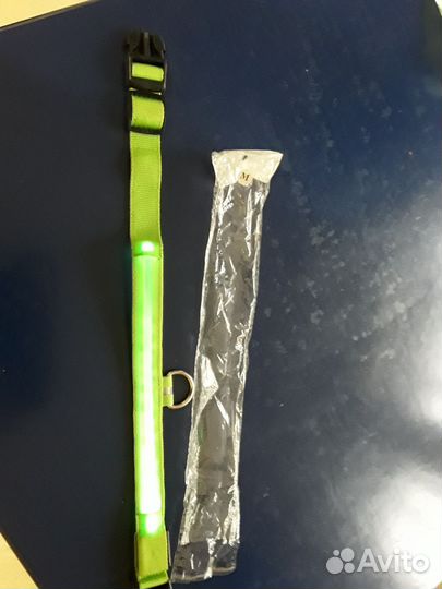 Ошейник для собак