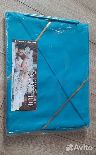 Постельное белье