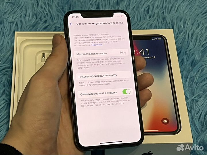 iPhone X, 64 ГБ