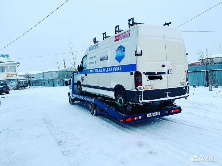 Эвакуатор Кириллов