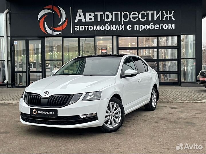 Skoda Octavia 1.6 AT, 2015, 159 258 км