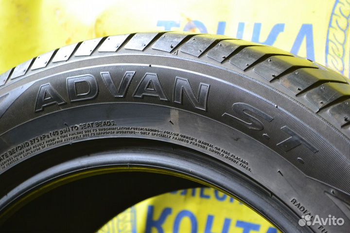 Yokohama ADVAN ST V802 255/55 R18