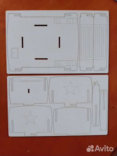 Танк под пиво