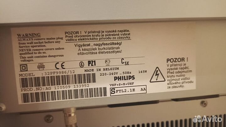 Телевизор Phillips 32 pf 9986/12