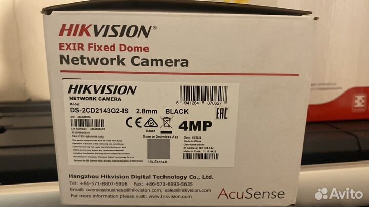 Скоростная поворотная видеокамера