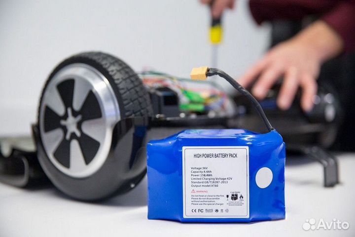 Аккумулятор для Гироскутера Замена