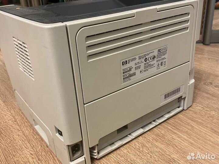 Принтер HP laserjet p2015