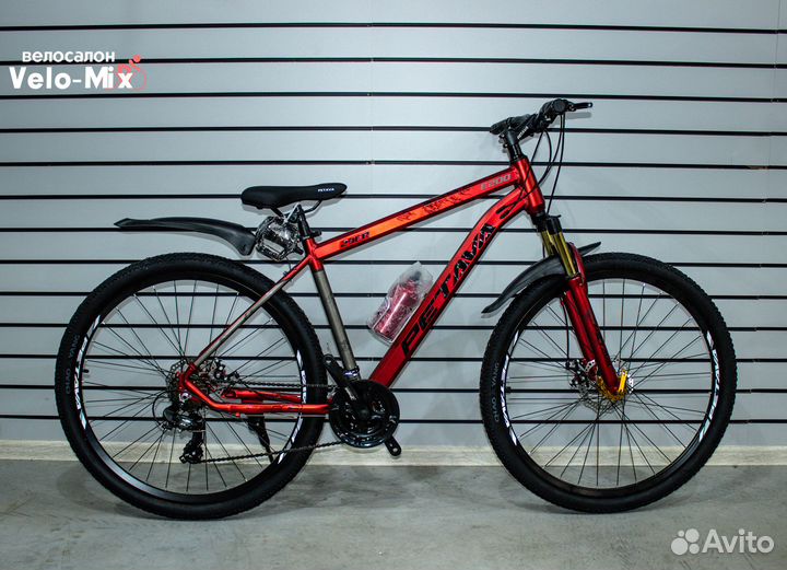 Горный велосипед колеса 29 алюминиевый