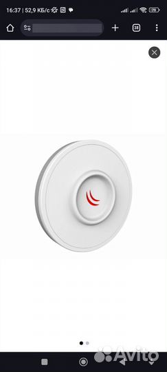 Точка доступа MikroTik rbdiscg-5acD