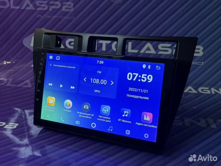 Магнитола mark 2 110 марк