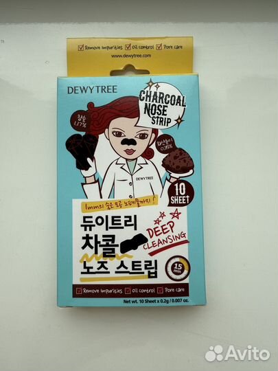 Dewytree Очищающие полоски для носа