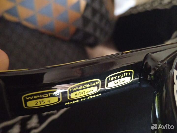 Ракетка и чехол (детские) + 3 теннисных мяча