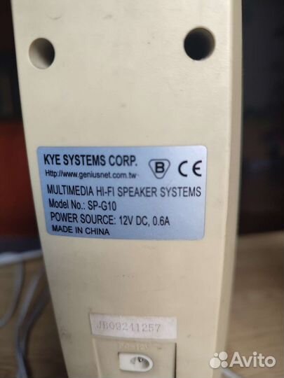 Колонки для компьютера genius