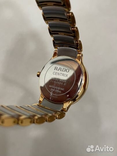 Rado Centrix