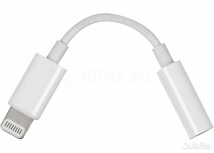 Переходник iPh Lightning Айфон на 3.5mm Mini Jack