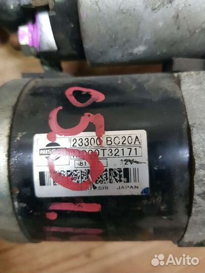 Стартер Nissan HR15, HR16 23300ed000