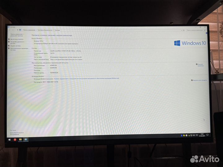 Игровой компьютер с монитором