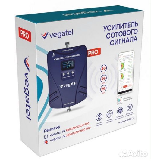 Репитер vegatel TN-1800/2100/2600 PRO