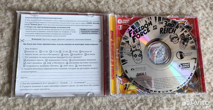 Freedom Force Vs The 3rd Reich Лицензия