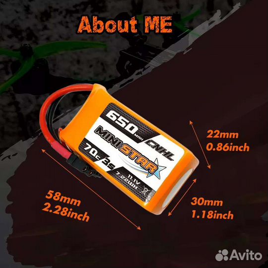 Cnhl 3s 650 и 850Mah 70C