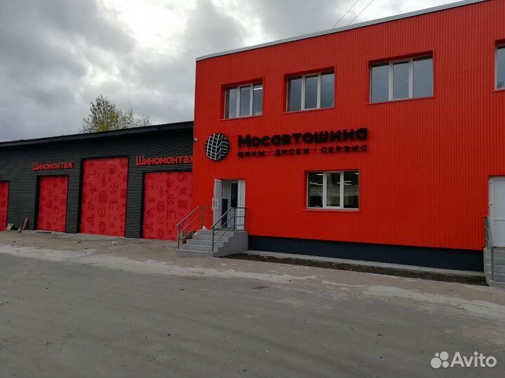 Sailun Ice Blazer WST3 225/60 R17 103T