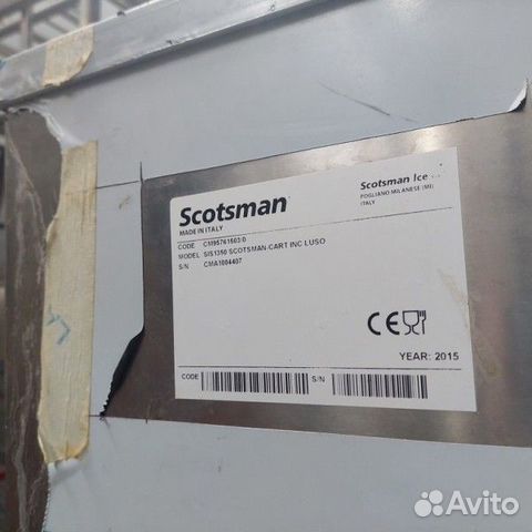 Льдогенератор Scotsman MAR 108 Split с бунк. SIS13