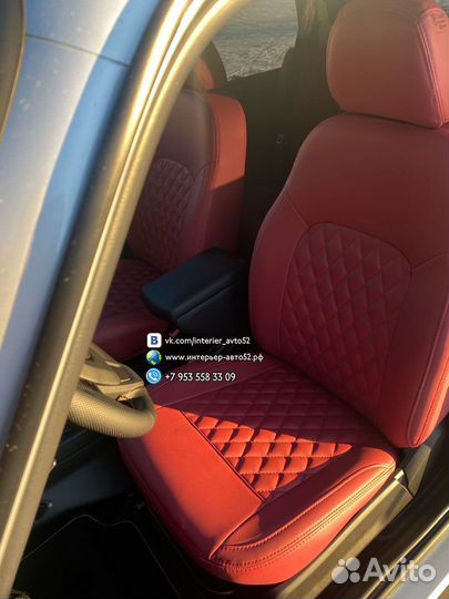 Чехлы из экокожи