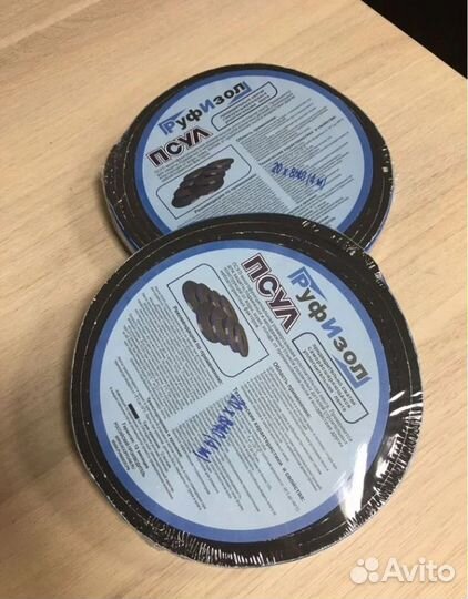 Уплотнитель кровельный псул 4м