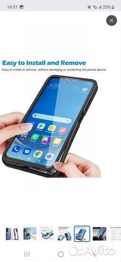 Чехол для телефона samsung A54 5G