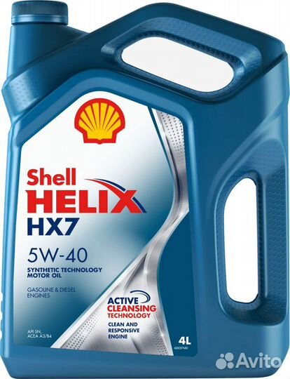Масло моторное Shell Helix HX7, 5W-40 4 л