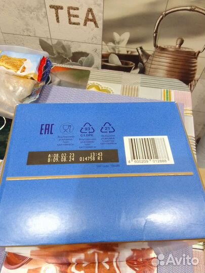 Nutrilon premium 3. Вес: 600 грамм