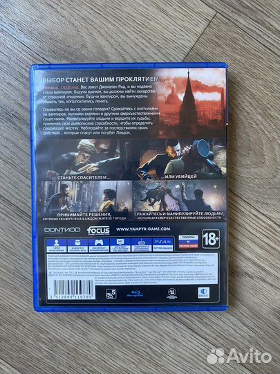 Vampyr PS4