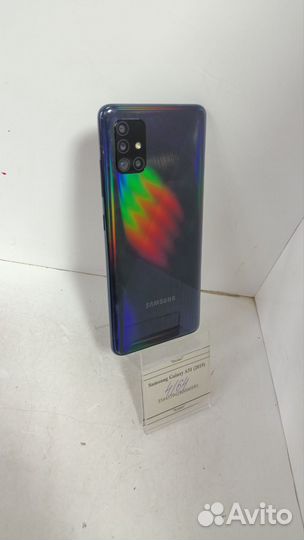 Samsung Galaxy A51, 4/64 ГБ