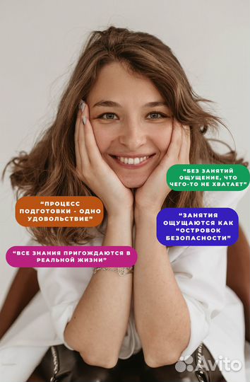 Репетитор по информатике егэ, огэ