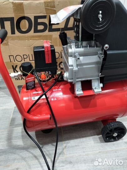 Компрессор Победа 24 л