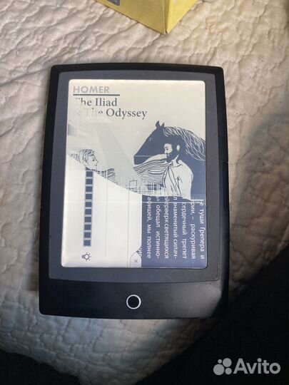 Bookeen odyssey hd light