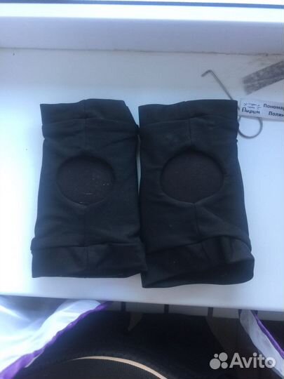 Наколенники