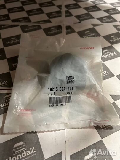 Крепление глушителя Honda Accord 7 2.0 CR-V 2