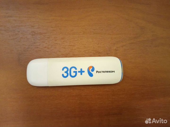 3g модем Ростелеком