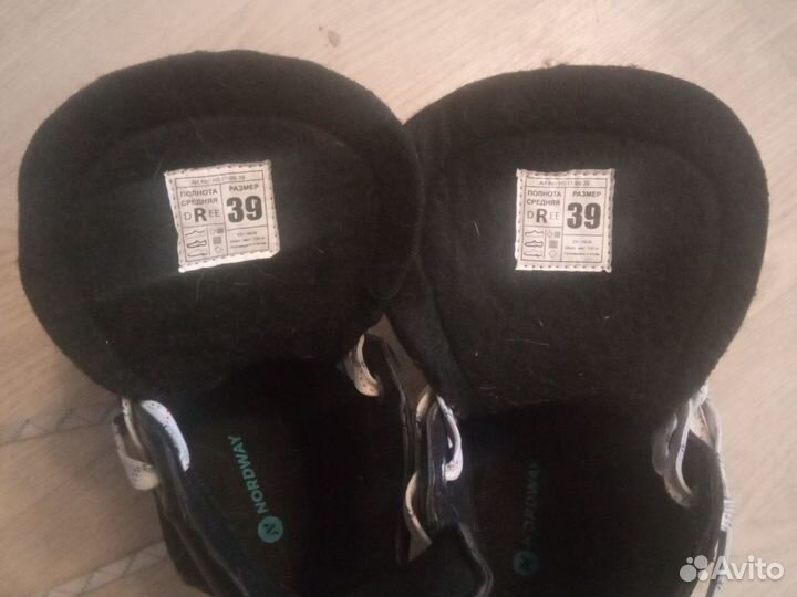 Хоккейные коньки