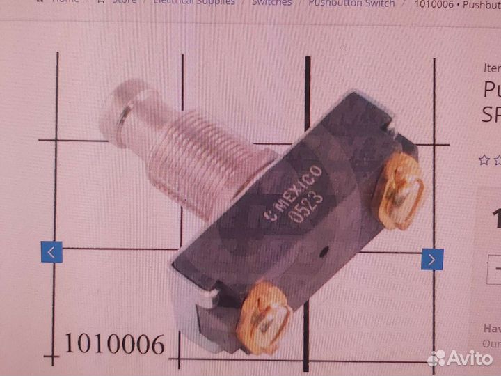 M&R Pushbutton switch 1010006