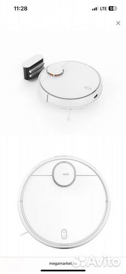 Робот пылесос xiaomi robot vacuum s10