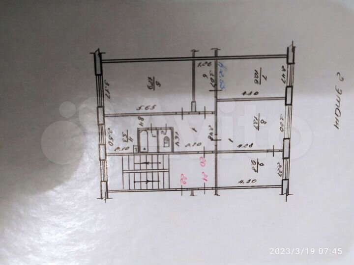 4-к. квартира, 73 м², 2/5 эт.