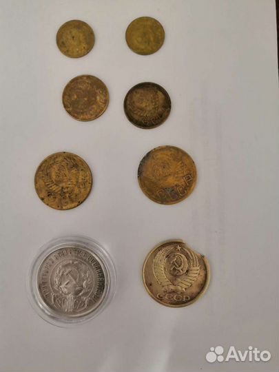 Монеты СССР