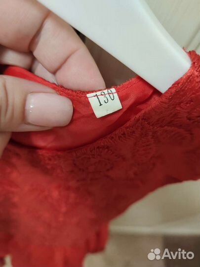 Нарядное платье