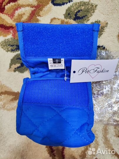 Пояс гигиенический для кобеля S 12 на 40 см