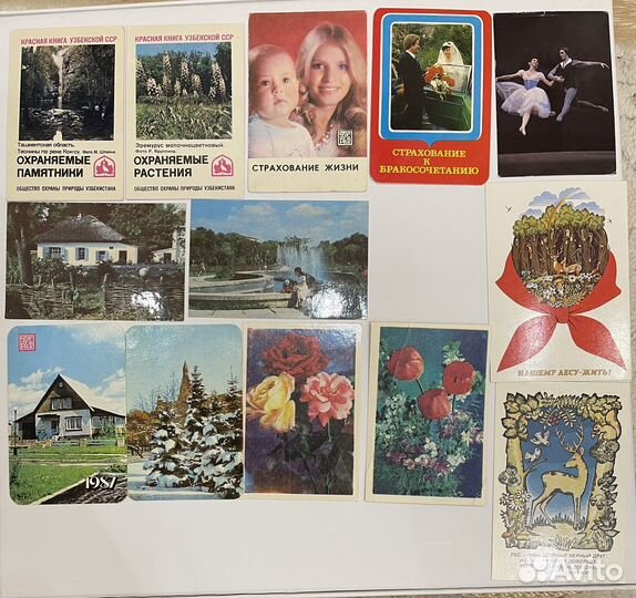 Календарики СССР. Разные