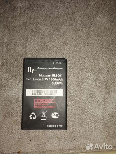 Аккумулятор для телефона fly
