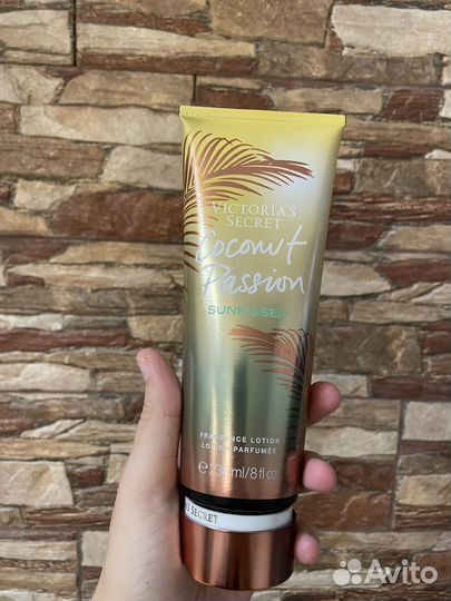 Парфюмированный лосьон для тела VS