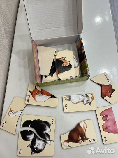 Развивашки